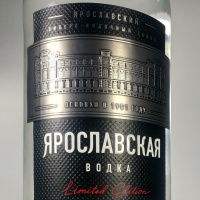 Самоклеящиеся водочные этикетки